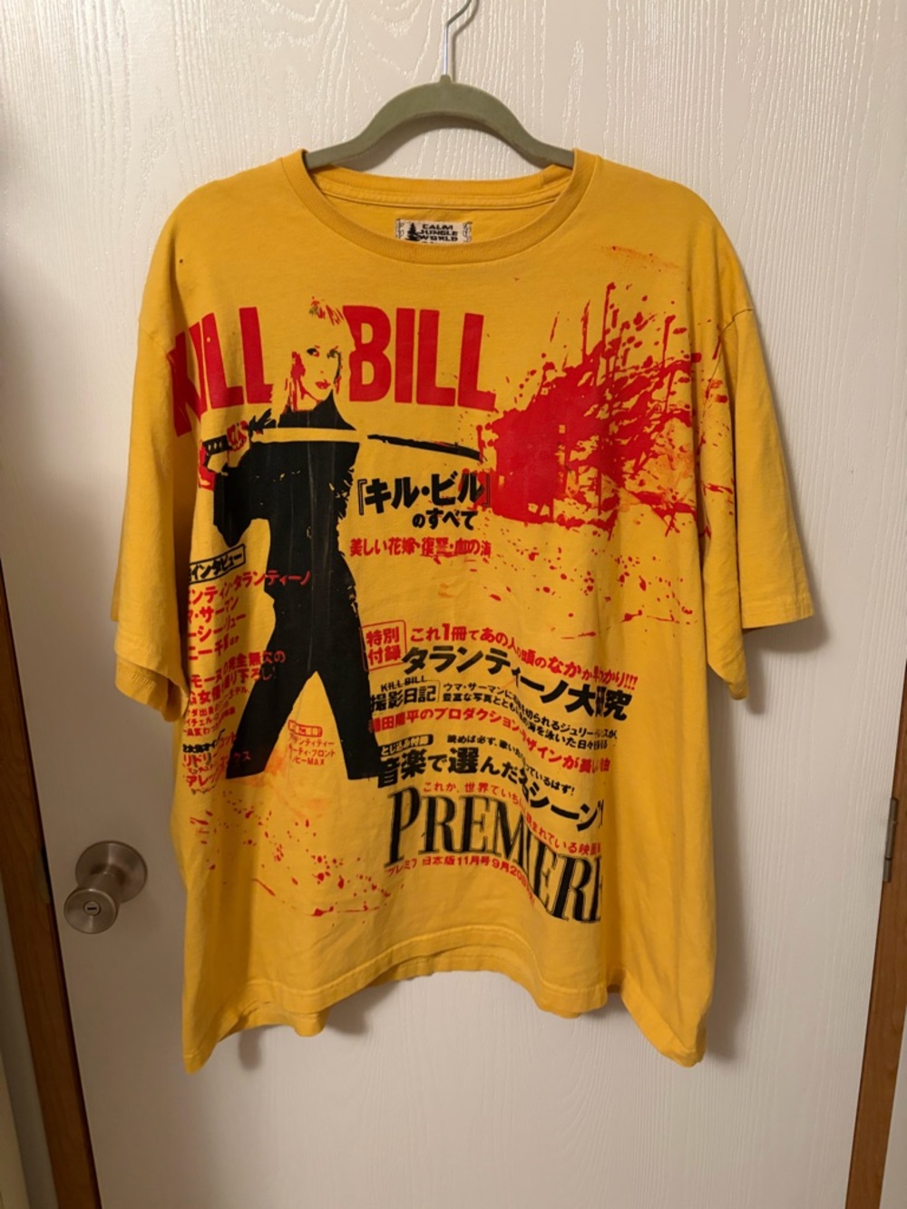 Calm Jungle World Handmade On Earth KILL BILL T-Shirt SZ XL